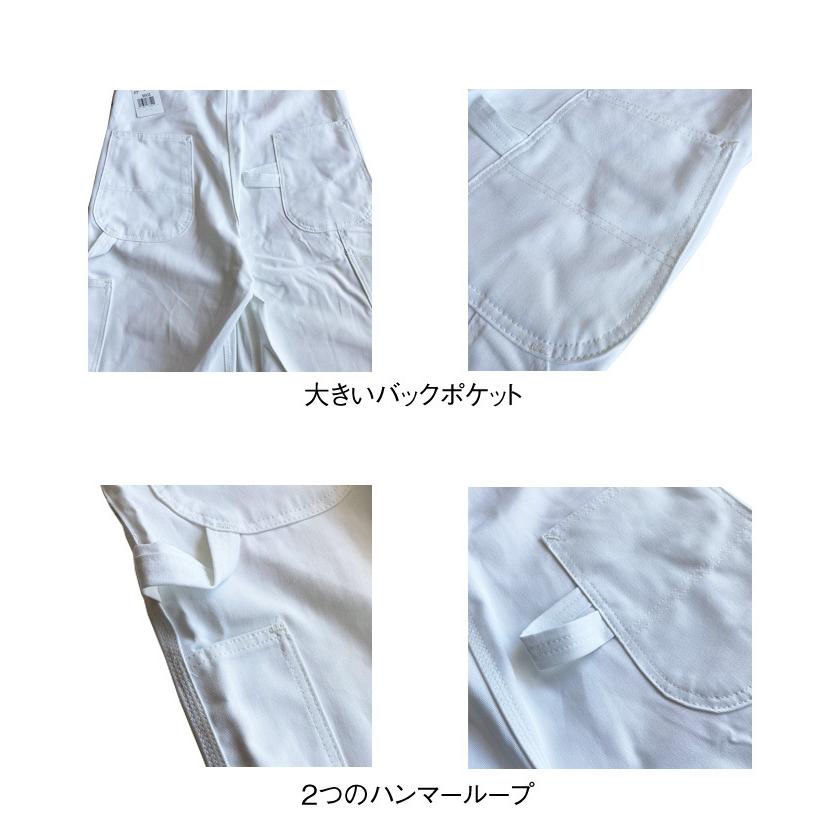 Dickies（ディッキーズ） 【Dickies】8953 ペインター ビブ