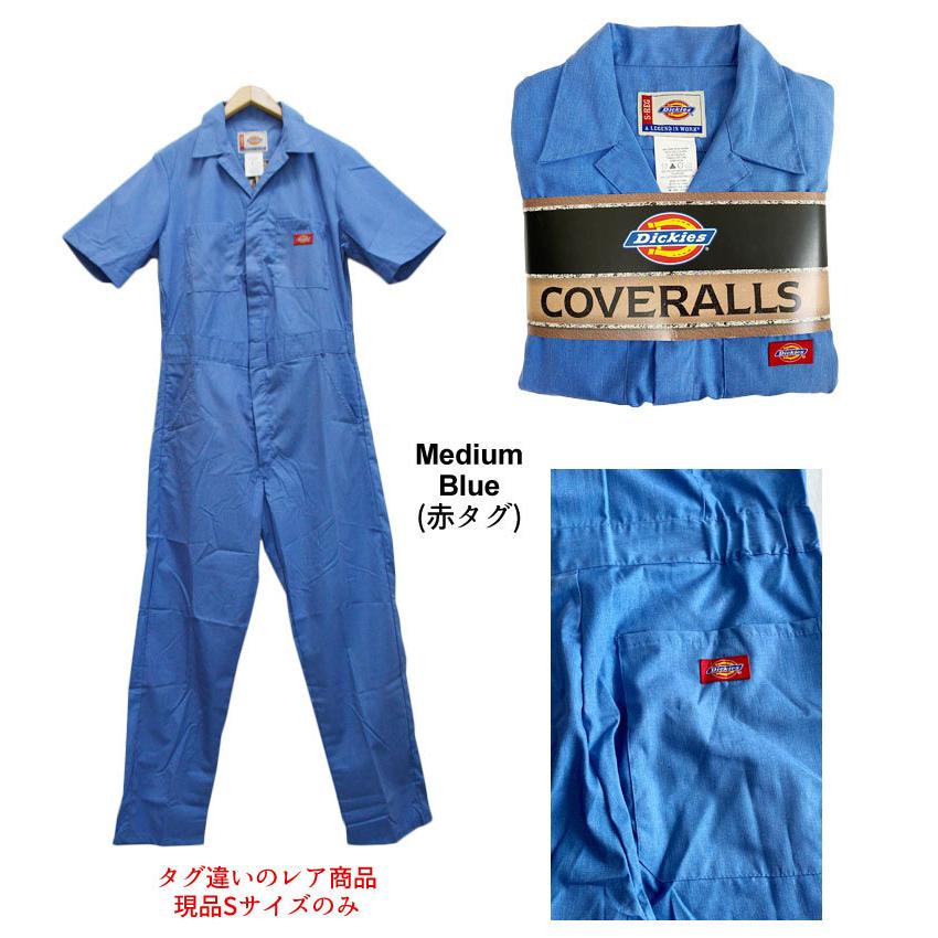 Dickies 【Dickies】半袖ツナギ ディッキーズ SHORT SLEEVE