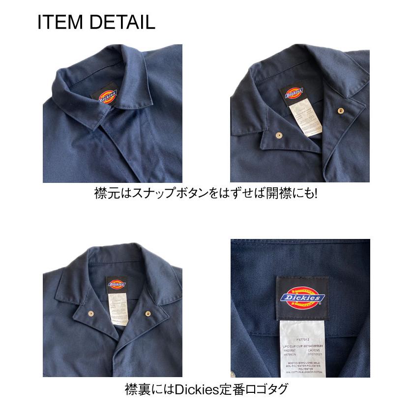 ディッキーズ 長袖ツナギ　まとめ売り Dickies（ディッキーズ） 【Dickies】ディッキーズ 長袖ツナギ Deluxe