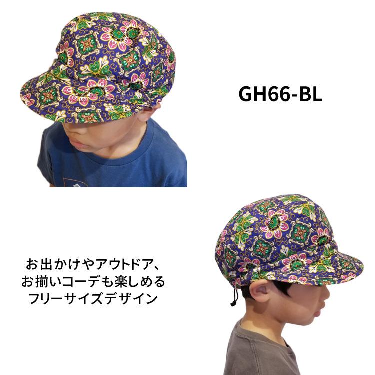 送料無料 】GAGASHOPバンコク発オールハンドクラフト 帽子