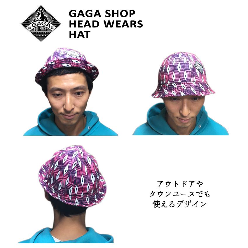 送料無料 】GAGASHOPバンコク発オールハンドクラフト 帽子