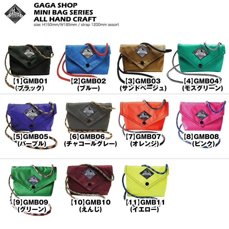 送料無料 】GAGASHOPバンコク発オールハンドクラフト