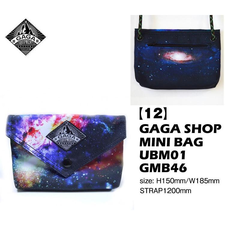 送料無料 】GAGASHOPバンコク発オールハンドクラフト ミニ