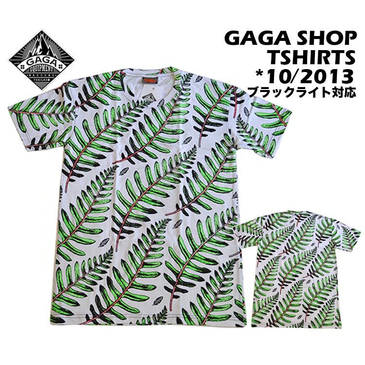 【送料無料 】ＧＡＧＡＳＨＯＰバンコク発オールハンドクラフト　Tシャツ　野外フェス　音楽フェス　アウトドア　日本正規代理店｜uppercut｜03