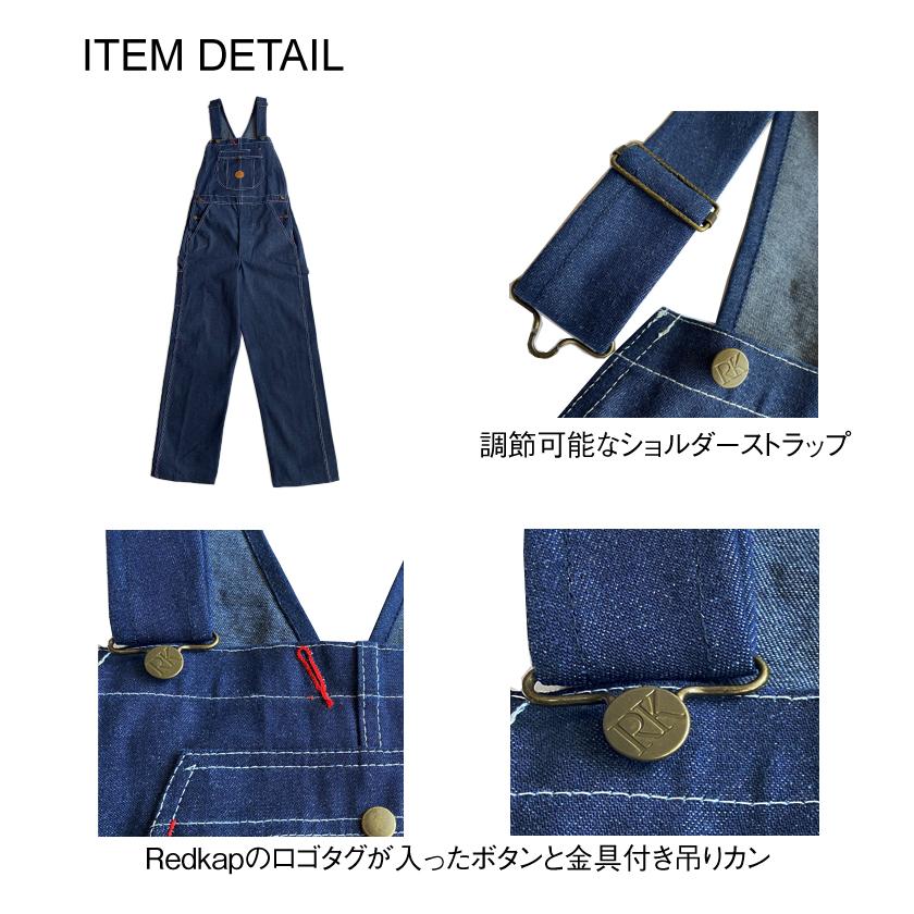 チャレンジャー×レッドキャップ　オーバーオール　30　インディゴ チャレンジャー×レッドキャップ オーバーオール 30 インディゴ