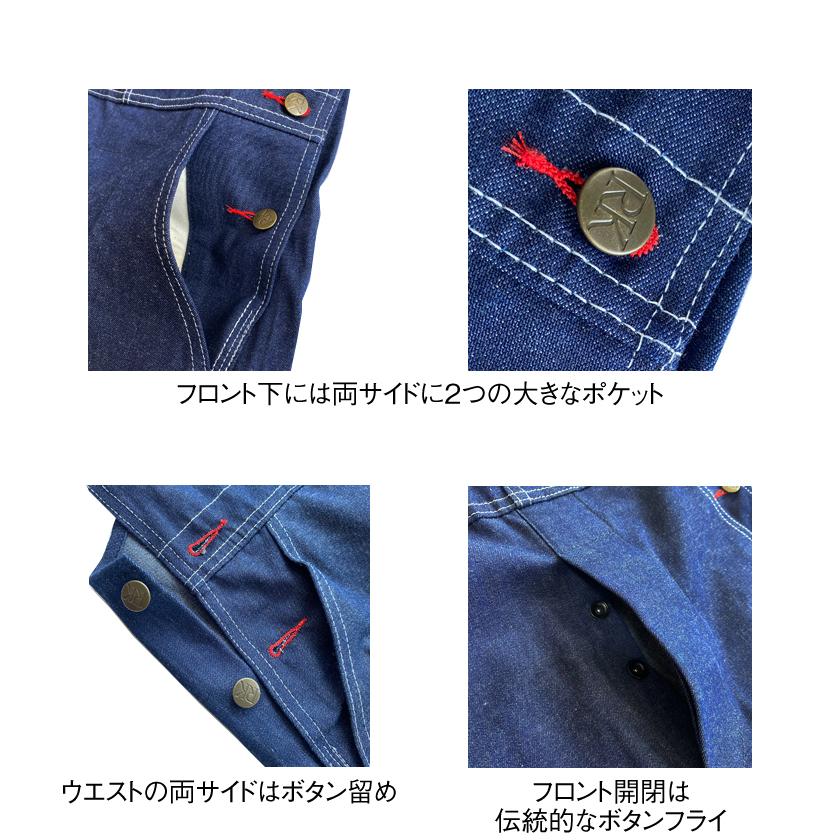 RED KAP 【RED KAP】BD10 レッドキャップ メンズ ビブ
