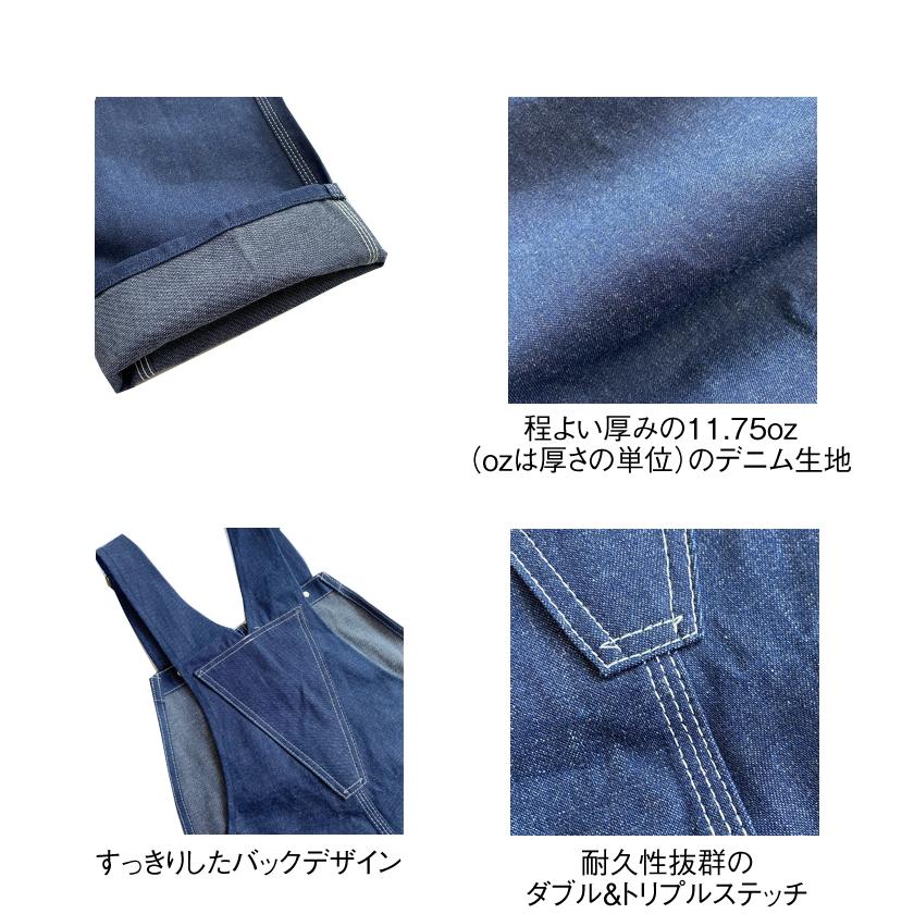 RED KAP（レッドキャップ） 【RED KAP】BD10 メンズ ビブ