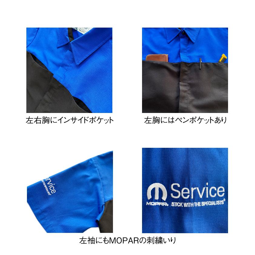RED KAP（レッドキャップ） 【RED KAP】レッドキャップ
