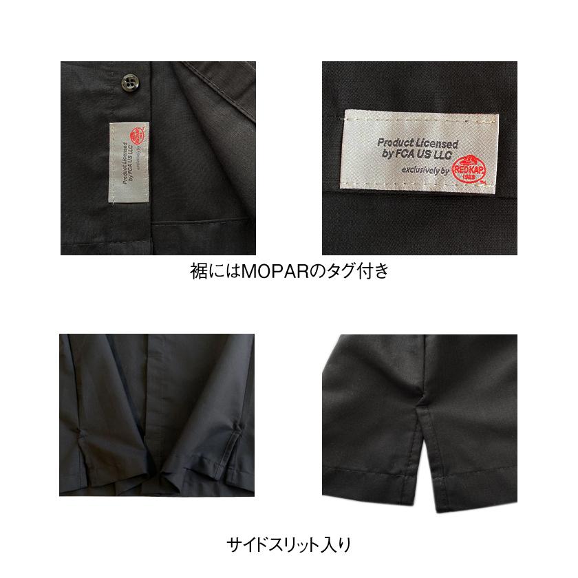 RED KAP（レッドキャップ） 【RED KAP】レッドキャップ
