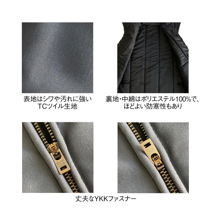 ジャケット・アウター REDCAP Quilting Work Vest REDKAP】 VT22 キルテッドベスト レッドキャップ QUILTED VEST