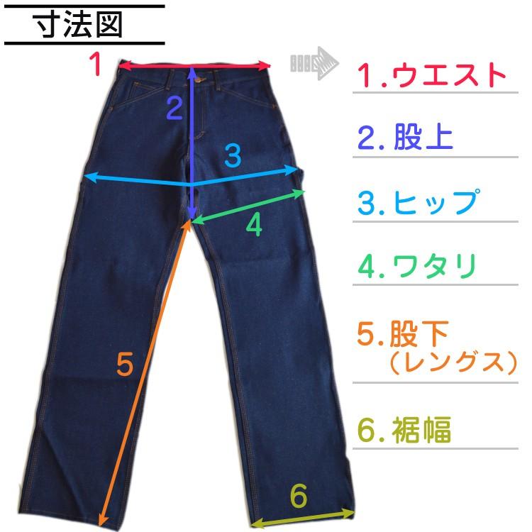Kenny様 Red kap pc20 ブラウン, ダークネイビー W32L32 楽天市場】全4色 レッドキャップ レッドカップ RED KAP 2タック