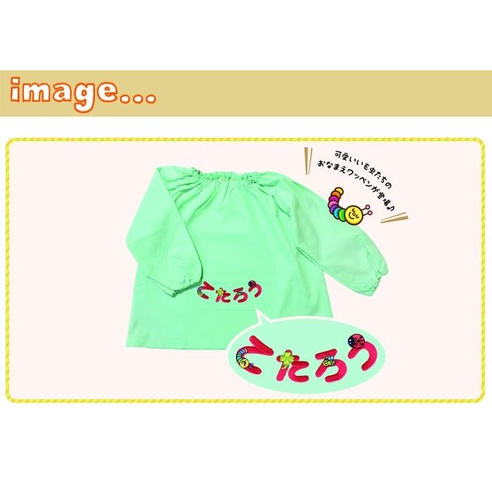 どれでも5枚以上でメール便送料無料！ ゛ 濁点 ゜ 半濁点