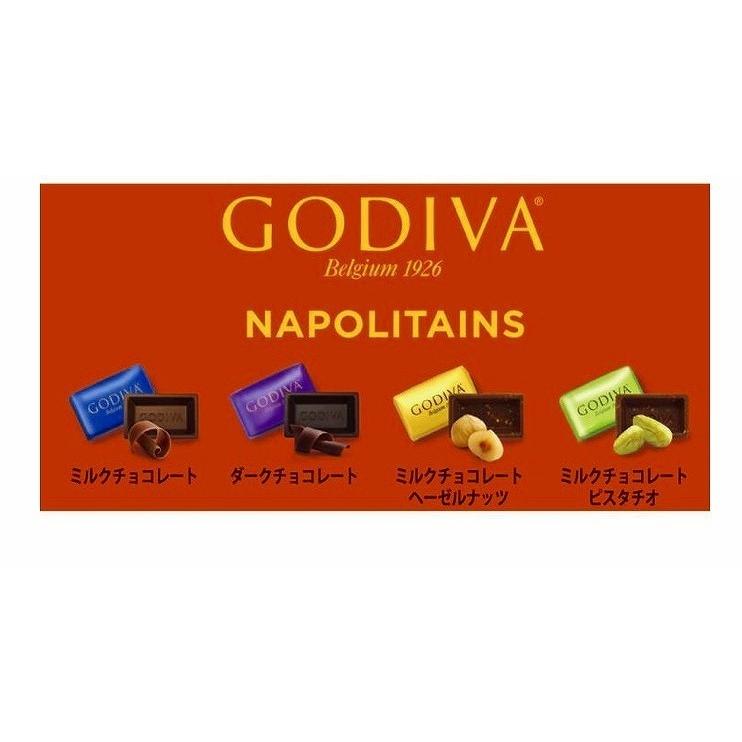 GODIVA ゴディバ チョコレート 詰め合わせ 母の日 大容量 アソート ばら売り バレンタイン 父の日 母の日 ばらまき用 大量  :godivanapolitains:Upple-shop - 通販 - Yahoo!ショッピング