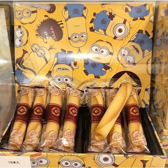 ミニオン 缶 ユニバーサルスタジオジャパン ユニバ クッキー キャンディ ホワイトデー Usj お土産 ミニオンズ お菓子 チョコレート 子供の日 Usj1 Upple Shop 通販 Yahoo ショッピング