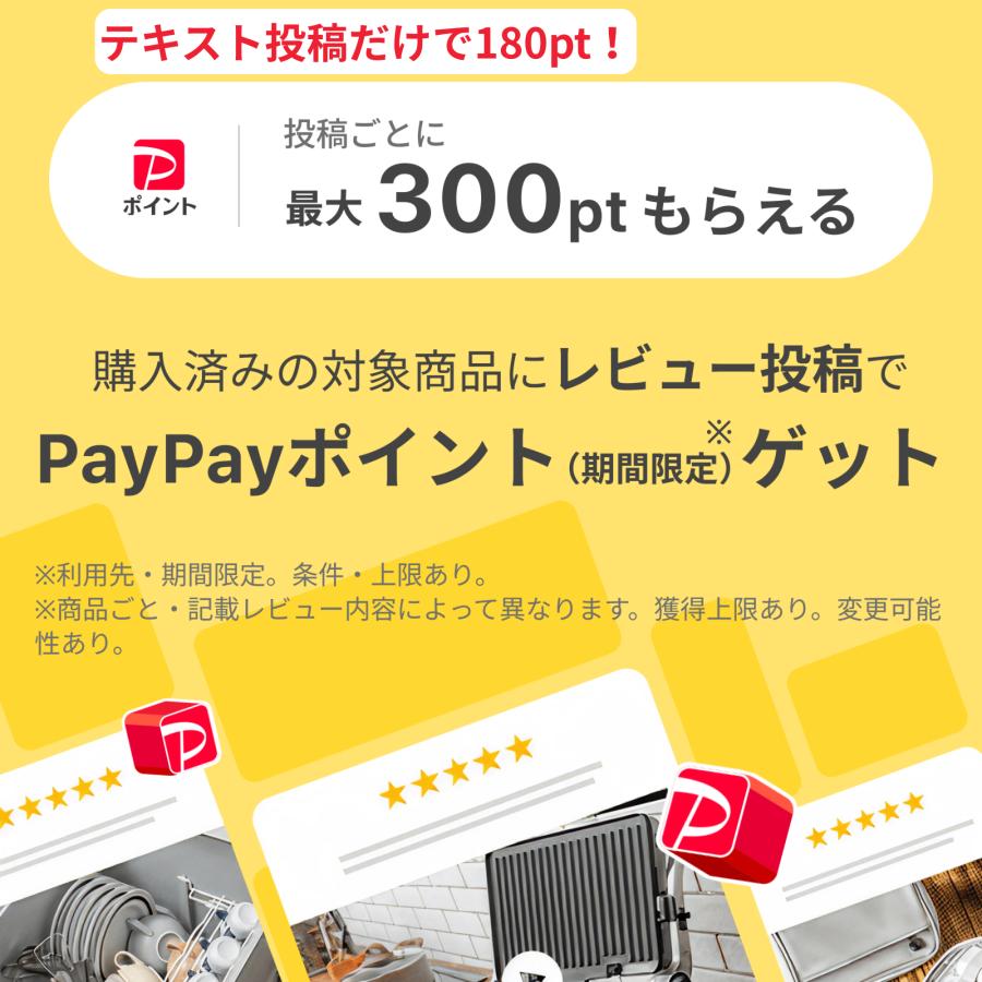 Factus 面ファスナー 両面テープ 粘着テープ オスメスセット 幅広 11cm