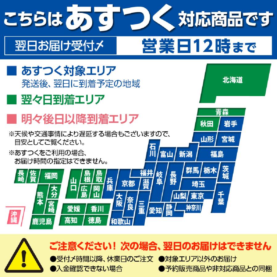 モニター壁掛け金具 モニター 壁掛け金具 テレビ Tv 液晶 壁 壁掛金具 金物 固定 12 24型 Vesa チルト 角度調整 Kk Sk Bk Gmr Store ヤフー店 通販 Yahoo ショッピング