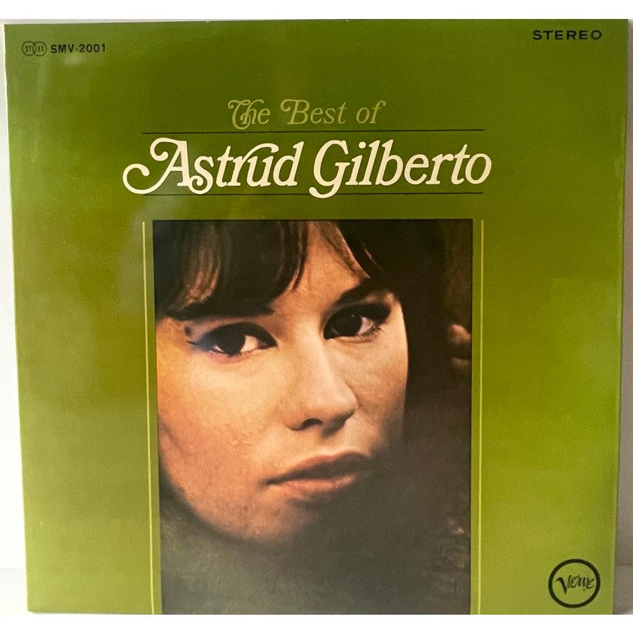 LP the best of astrud gilberto/ベスト・オブ・アストラッド