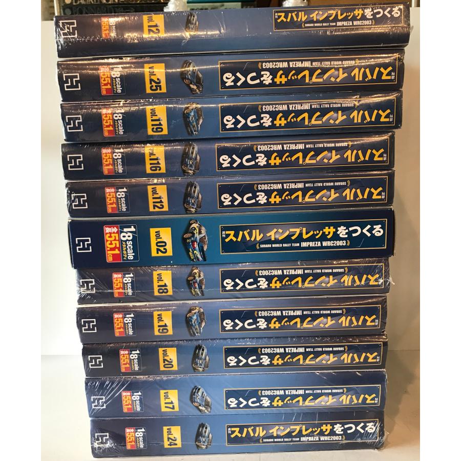 スバルインプレッサをつくる Vol.2、12、17-20、24、25、112、116、119