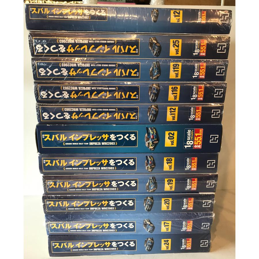 スバルインプレッサをつくる Vol.2、12、17-20、24、25、112、116、119