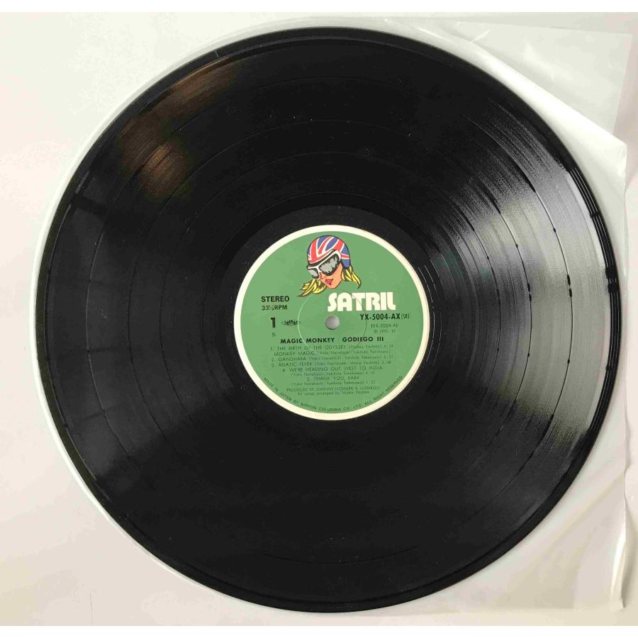 レコード ゴダイゴ - モンキー・マジック YX-5004-AX : 株式会社Wit
