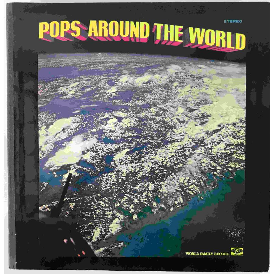 レコードボックス POPS AROUND THE WORLD WF-5001 : 株式会社Wit tech