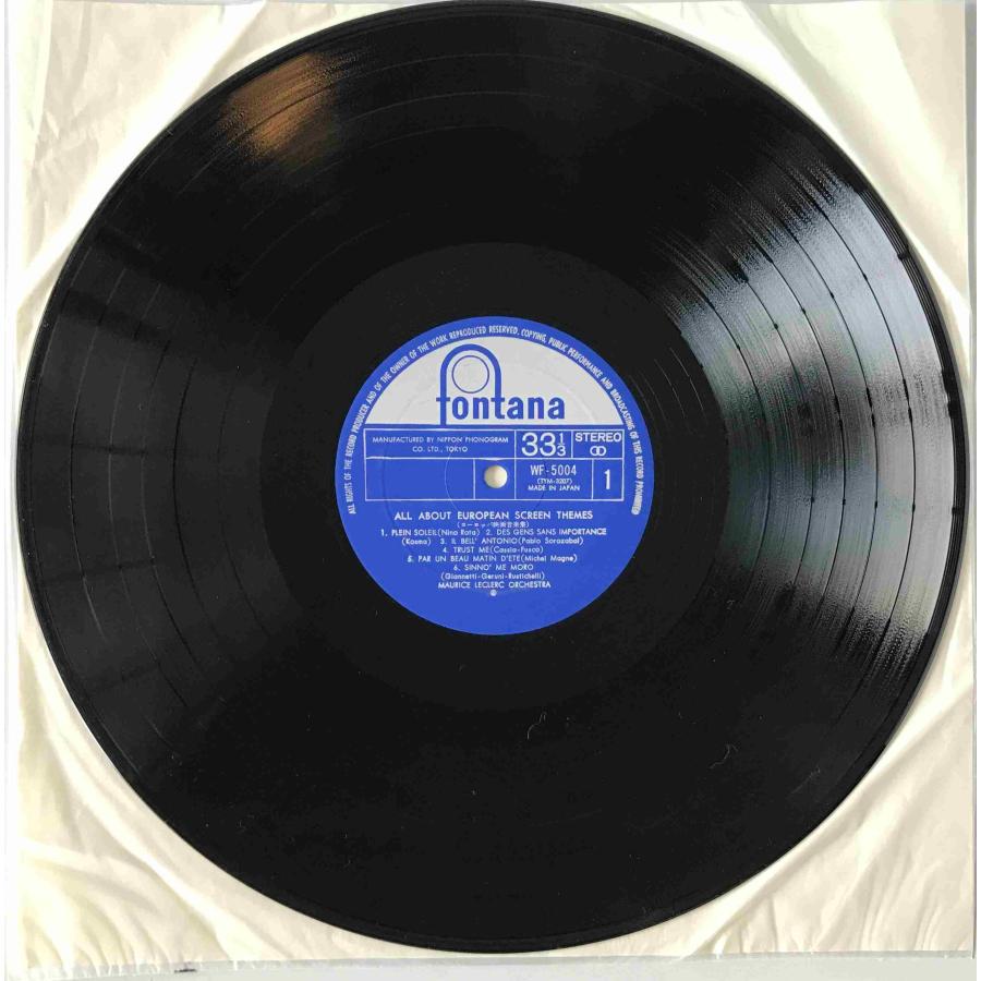 レコードボックス POPS AROUND THE WORLD WF-5001 : 株式会社Wit tech