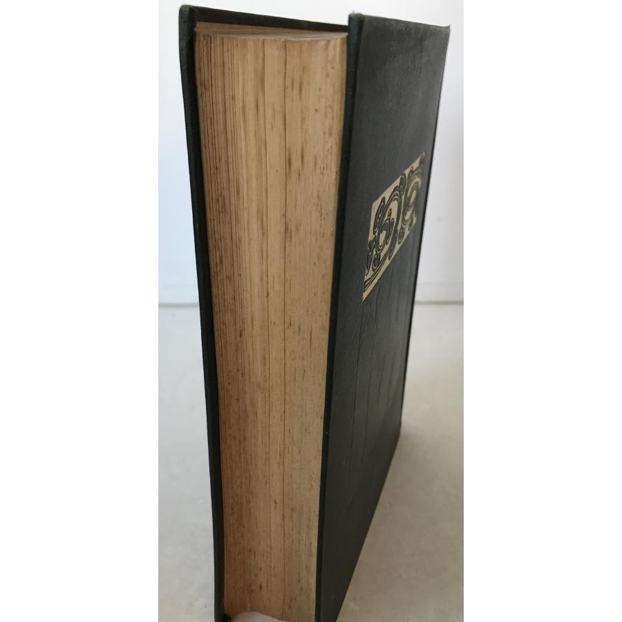 国訳漢文大成 晋唐小説 : 株式会社Wit tech古書Upproヤフー店 - 通販