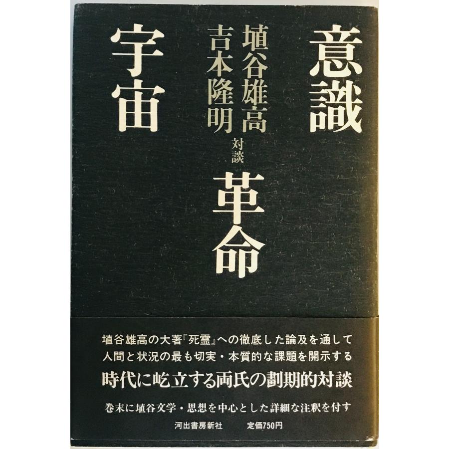 【激レア本】ベリー・ファーザー 全巻 さいとう・たかを 漫画 【激レア本】ベリー・ファーザー 全巻 さいとう・たかを
