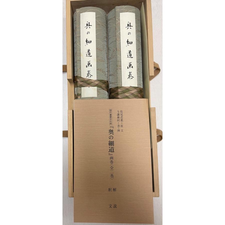 21冊セット♪ヒトラーの秘密図書館／封印されたホロコースト／ヒトラー