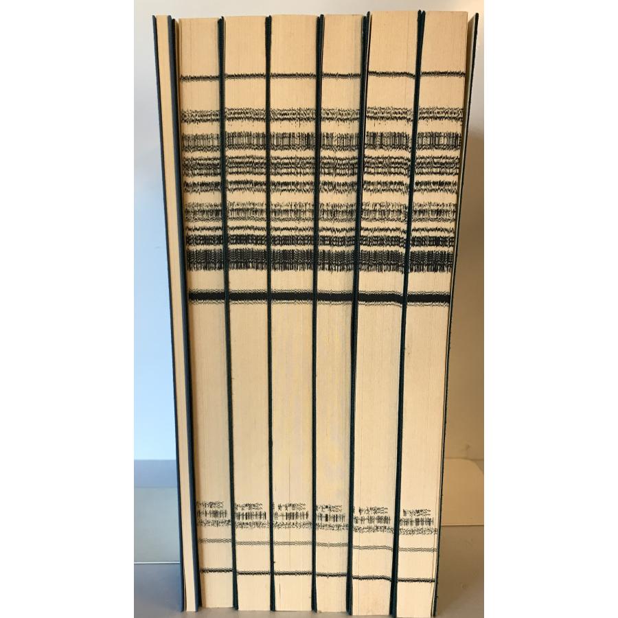 将棋名人戦全集 12巻・特別資料 : 株式会社Wit tech古書Upproヤフー店