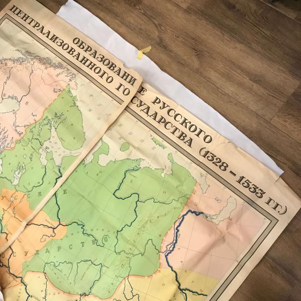古地図】ロシア古地図 分割3枚 : 株式会社Wit tech古書Uppro 古地図】ロシア古地図 分割3枚 : 株式会社Wit tech古書Uppro