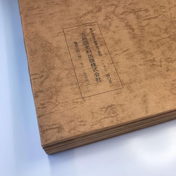 古地図】大阪古地図集 復刻版 7枚 +記号説明図1枚 : m-20220943 : 株式会社Wit tech古書Upproヤフー店 - 通販 - Yahoo!ショッピング 古地図】大阪古地図集 復刻版 7枚 +記号説明図1枚 : m-20220943 : 株式会社Wit tech古書Upproヤフー店 - 通販 - Yahoo!ショッピング