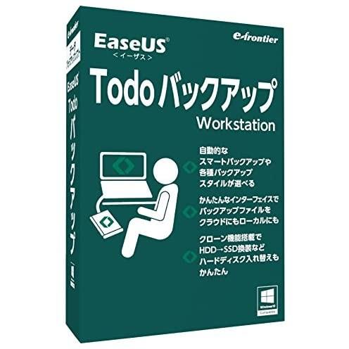 イーフロンティア EaseUS Todo バックアップ Workstation 1PC版
