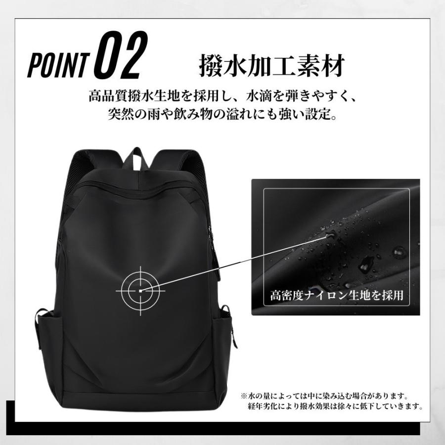 リュック メンズ  バックパック 防水　USB＆イヤホン通し穴付き リュック リュックサック 男女兼用 USBポート イヤホンホール 大容量