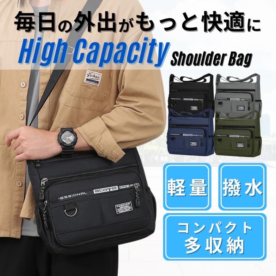 撥水ボディバッグ| メンズ 軽量 多収納 黒 美品 | 仕事 学生 ギフト ショルダーバッグ ボディバッグ メンズ 男女兼用 撥水 大容量 多収納