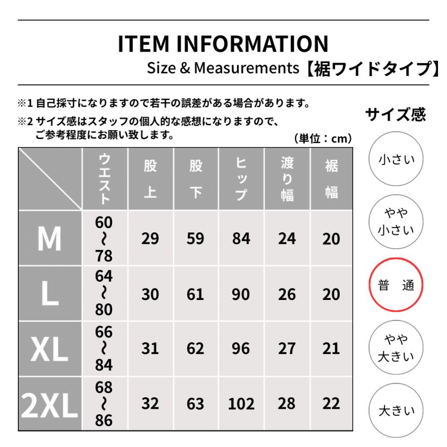 ジョガーパンツ レディース 接触冷感 涼しい スラックス ルームパンツ 速乾 イージーパンツ ヨガパンツ |  | 12