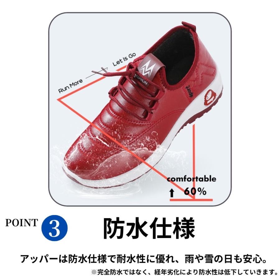 スリッポン スニーカー メンズ レディース スノーシューズ 裏起毛 あたたかい 保温 防寒 防水 防滑 軽量 |  | 06