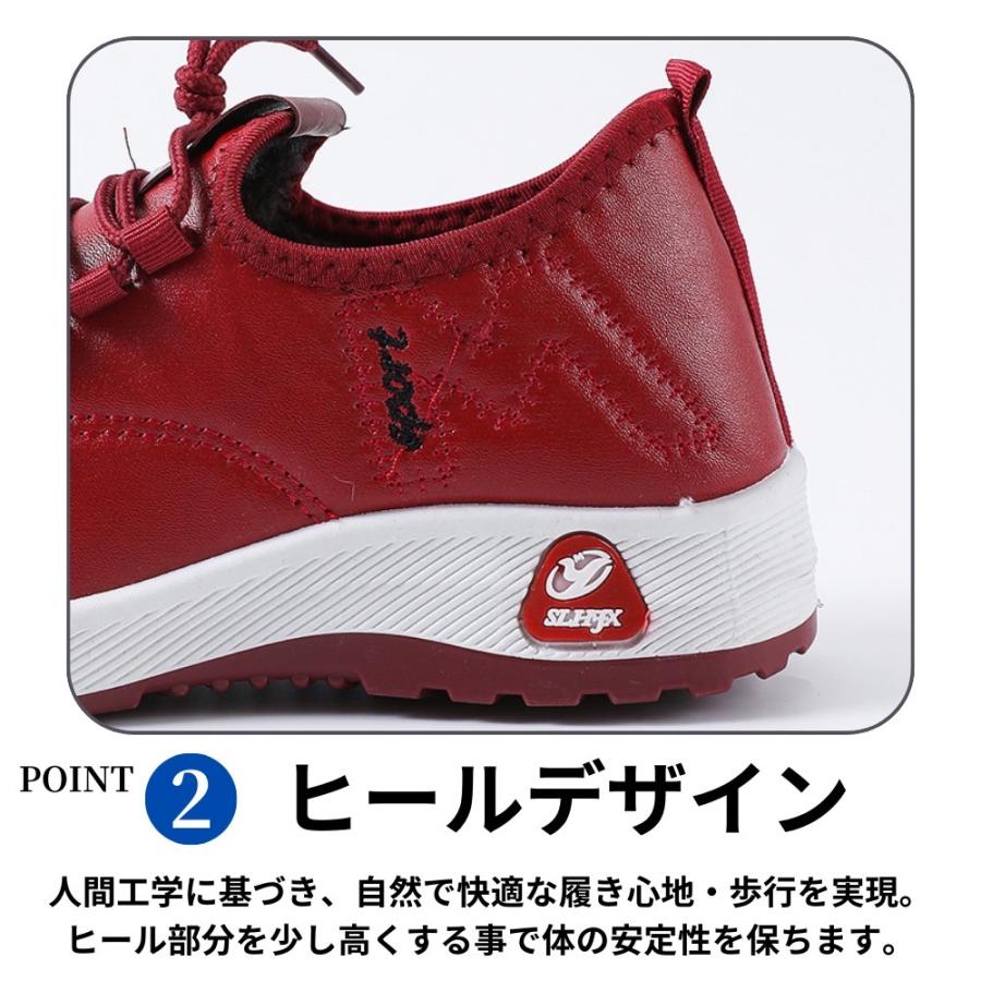 スリッポン スニーカー メンズ レディース スノーシューズ 裏起毛 あたたかい 保温 防寒 防水 防滑 軽量 |  | 05