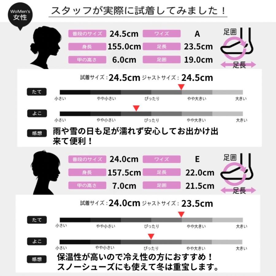 スリッポン スニーカー メンズ レディース スノーシューズ 裏起毛 あたたかい 保温 防寒 防水 防滑 軽量 |  | 07