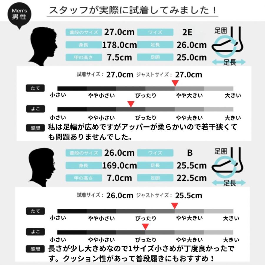 スリッポン スニーカー メンズ レディース スノーシューズ 裏起毛 あたたかい 保温 防寒 防水 防滑 軽量 |  | 08