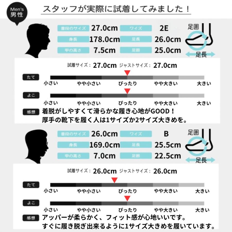 ボアスリッポン レディース メンズ 裏起毛 ボアシューズ スノーシューズ 暖かい 保温 撥水 外履き 室内履き |  | 03