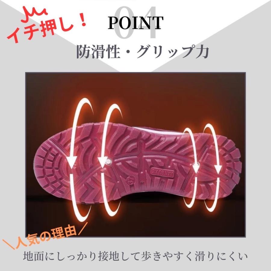 ボアスリッポン レディース メンズ 裏起毛 ボアシューズ スノーシューズ 暖かい 保温 撥水 外履き 室内履き |  | 08