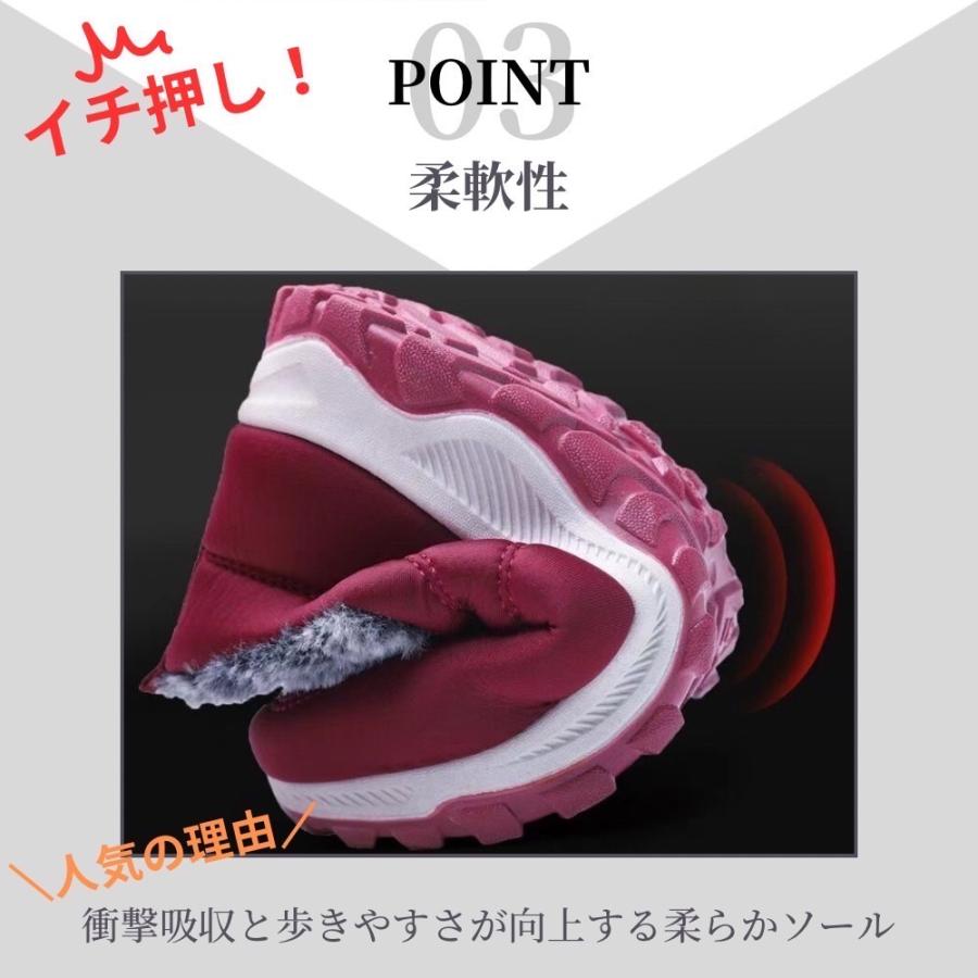 ボアスリッポン レディース メンズ 裏起毛 ボアシューズ スノーシューズ 暖かい 保温 撥水 外履き 室内履き |  | 07