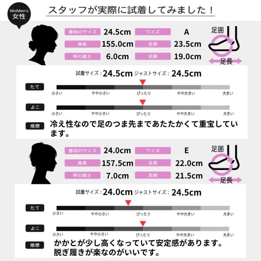 ボアスリッポン レディース メンズ ボアシューズ 裏ボア 裏起毛 スノーシューズ 滑りにくい 歩きやすい スニーカー |  | 11