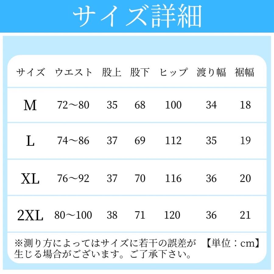 中綿パンツ メンズ レディース ダウン風パンツ ストレート ボトムス 防寒 防風 撥水 あたたかい ゴルフパンツ ゴルフウェア |  | 06