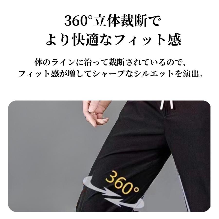 スラックス メンズ 裏起毛 スウェットパンツ 暖パン 防寒 ジョガーパンツ チノパン カジュアル 冬ズボン スポーツ |  | 09