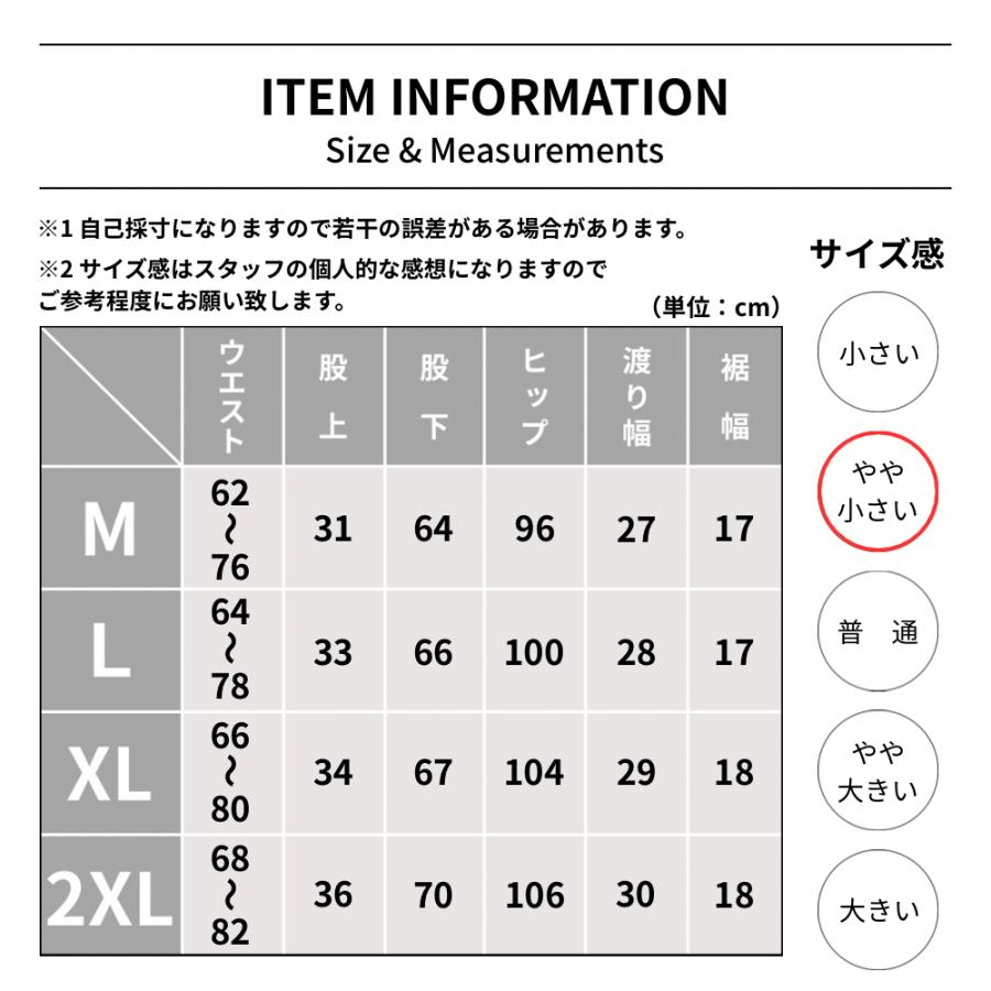 スラックス メンズ スウェットパンツ ジョガーパンツ チノパン 速乾 通気性 さらさら 紳士ズボン スポーツ ブラック グレー ライトグレー |  | 05