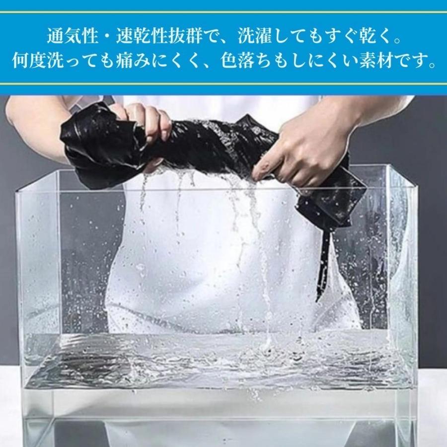 スラックス メンズ スウェットパンツ ジョガーパンツ チノパン 速乾 通気性 さらさら 紳士ズボン スポーツ ブラック グレー ライトグレー |  | 09