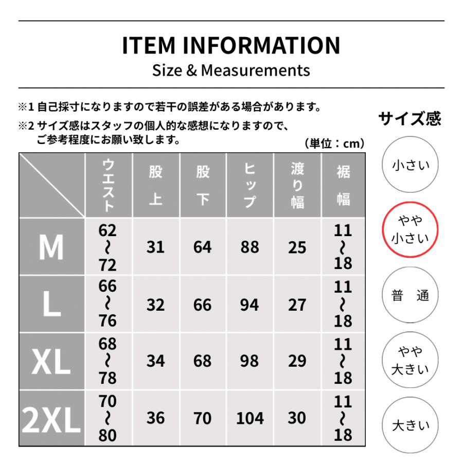 ジョガーパンツ メンズ ワークパンツ スウェットパンツ 涼感 通気性 トレーニングパンツ 吸湿速乾 カジュアル イージーパンツ ブラック グレー カーキ |  | 04