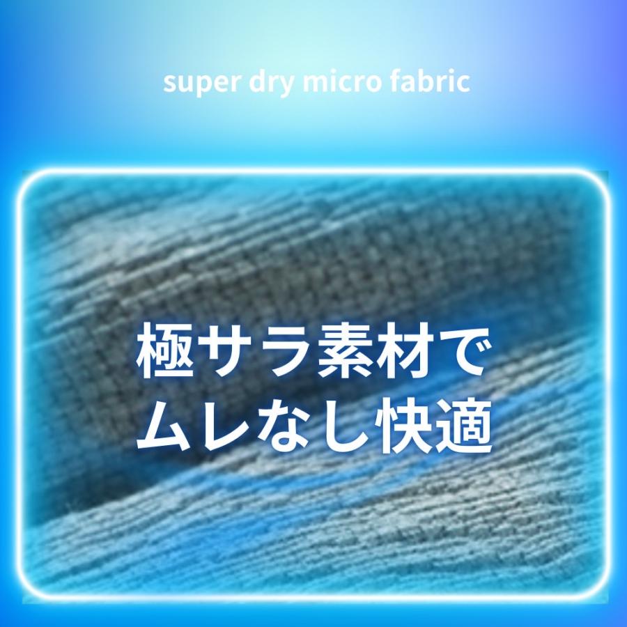 ジョガーパンツ メンズ ワークパンツ スウェットパンツ 涼感 通気性 トレーニングパンツ 吸湿速乾 カジュアル イージーパンツ ブラック グレー カーキ |  | 06